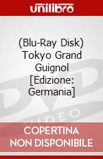 (Blu-Ray Disk) Tokyo Grand Guignol [Edizione: Germania] brd