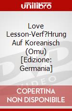 Love Lesson-Verf?Hrung Auf Koreanisch (Omu) [Edizione: Germania] dvd