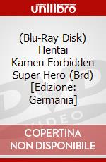 (Blu-Ray Disk) Hentai Kamen-Forbidden Super Hero (Brd) [Edizione: Germania] brd