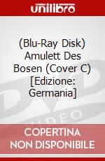 (Blu-Ray Disk) Amulett Des Bosen (Cover C) [Edizione: Germania] brd