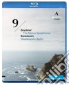 (Blu Ray Disk) Anton Bruckner - Sinfonia N.9 - Daniel Barenboim dvd
