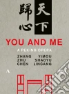 You And Me - A Peking Opera (2 Dvd) dvd