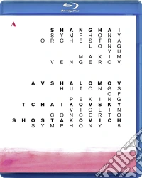 (Blu-Ray Disk) Avshalomov: Hutongs Of Peking brd