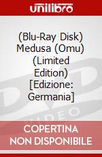(Blu-Ray Disk) Medusa (Omu) (Limited Edition) [Edizione: Germania] brd