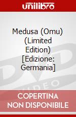 Medusa (Omu) (Limited Edition) [Edizione: Germania] dvd