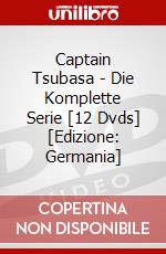 Captain Tsubasa - Die Komplette Serie  [12 Dvds] [Edizione: Germania] dvd