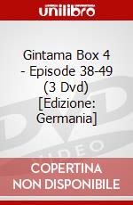Gintama Box 4 - Episode 38-49 (3 Dvd) [Edizione: Germania] dvd
