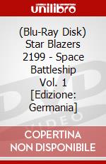 (Blu-Ray Disk) Star Blazers 2199 - Space Battleship Vol. 1 [Edizione: Germania] brd