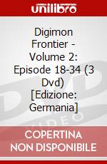 Digimon Frontier - Volume 2: Episode 18-34 (3 Dvd) [Edizione: Germania] dvd