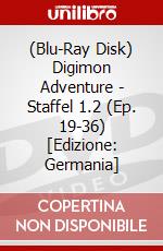 (Blu-Ray Disk) Digimon Adventure - Staffel 1.2 (Ep. 19-36) [Edizione: Germania] brd