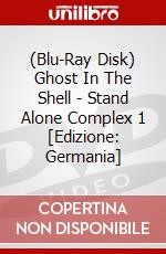 (Blu-Ray Disk) Ghost In The Shell - Stand Alone Complex 1 [Edizione: Germania] brd