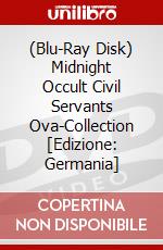 (Blu-Ray Disk) Midnight Occult Civil Servants Ova-Collection [Edizione: Germania] brd