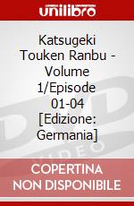 Katsugeki Touken Ranbu - Volume 1/Episode 01-04 [Edizione: Germania] dvd