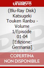 (Blu-Ray Disk) Katsugeki Touken Ranbu - Volume 1/Episode 01-04 [Edizione: Germania] brd