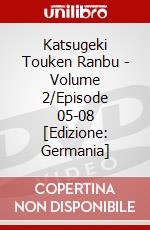 Katsugeki Touken Ranbu - Volume 2/Episode 05-08 [Edizione: Germania] dvd
