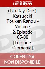 (Blu-Ray Disk) Katsugeki Touken Ranbu - Volume 2/Episode 05-08 [Edizione: Germania] brd
