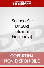 Suchen Sie Dr.Suk! [Edizione: Germania] dvd