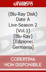 (Blu-Ray Disk) Date A Live-Season 2 (Vol.1) (Blu-Ray) [Edizione: Germania] brd