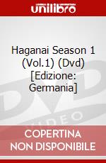 Haganai Season 1 (Vol.1) (Dvd) [Edizione: Germania] dvd