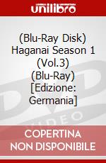 (Blu-Ray Disk) Haganai Season 1 (Vol.3) (Blu-Ray) [Edizione: Germania] brd