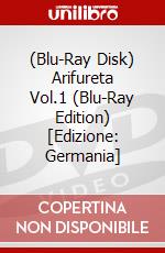 (Blu-Ray Disk) Arifureta Vol.1 (Blu-Ray Edition) [Edizione: Germania] brd