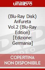 (Blu-Ray Disk) Arifureta Vol.2 (Blu-Ray Edition) [Edizione: Germania] brd