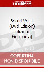 Bofuri Vol.1 (Dvd Edition) [Edizione: Germania] dvd