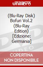 (Blu-Ray Disk) Bofuri Vol.2 (Blu-Ray Edition) [Edizione: Germania] brd