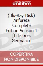(Blu-Ray Disk) Arifureta Complete Edition Season 1 [Edizione: Germania] brd