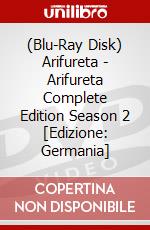 (Blu-Ray Disk) Arifureta - Arifureta Complete Edition Season 2 [Edizione: Germania] brd