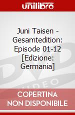 Juni Taisen - Gesamtedition: Episode 01-12 [Edizione: Germania] dvd