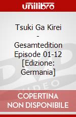 Tsuki Ga Kirei - Gesamtedition Episode 01-12 [Edizione: Germania] dvd