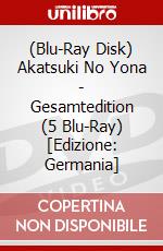 (Blu-Ray Disk) Akatsuki No Yona - Gesamtedition (5 Blu-Ray) [Edizione: Germania] brd