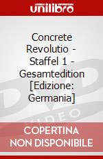 Concrete Revolutio - Staffel 1 - Gesamtedition [Edizione: Germania] dvd