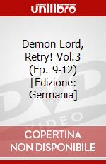Demon Lord, Retry! Vol.3 (Ep. 9-12) [Edizione: Germania] dvd