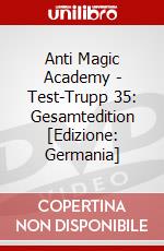 Anti Magic Academy - Test-Trupp 35: Gesamtedition [Edizione: Germania] dvd