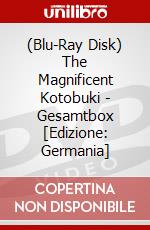 (Blu-Ray Disk) The Magnificent Kotobuki - Gesamtbox [Edizione: Germania] brd