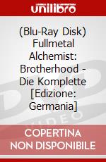 (Blu-Ray Disk) Fullmetal Alchemist: Brotherhood - Die Komplette [Edizione: Germania] brd