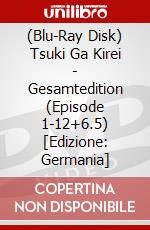 (Blu-Ray Disk) Tsuki Ga Kirei - Gesamtedition (Episode 1-12+6.5) [Edizione: Germania] brd