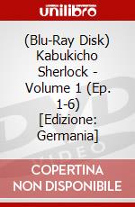 (Blu-Ray Disk) Kabukicho Sherlock - Volume 1 (Ep. 1-6) [Edizione: Germania] brd