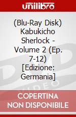 (Blu-Ray Disk) Kabukicho Sherlock - Volume 2 (Ep. 7-12) [Edizione: Germania] brd