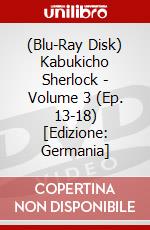 (Blu-Ray Disk) Kabukicho Sherlock - Volume 3 (Ep. 13-18) [Edizione: Germania] brd