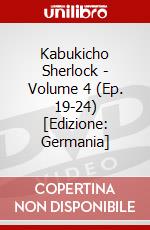Kabukicho Sherlock - Volume 4 (Ep. 19-24) [Edizione: Germania] dvd