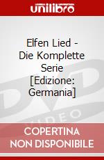 Elfen Lied - Die Komplette Serie [Edizione: Germania] dvd