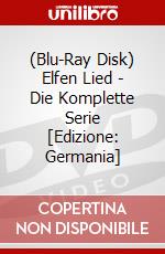 (Blu-Ray Disk) Elfen Lied - Die Komplette Serie [Edizione: Germania] brd