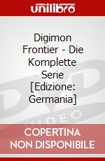 Digimon Frontier - Die Komplette Serie [Edizione: Germania] dvd