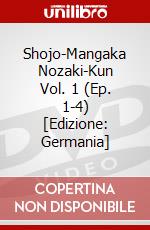 Shojo-Mangaka Nozaki-Kun Vol. 1 (Ep. 1-4) [Edizione: Germania] dvd