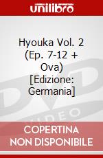 Hyouka Vol. 2 (Ep. 7-12 + Ova) [Edizione: Germania] dvd