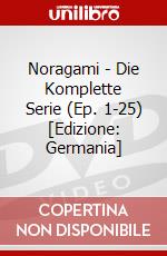 Noragami - Die Komplette Serie (Ep. 1-25) [Edizione: Germania] dvd