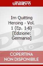 Im Quitting Heroing - Vol. 1 (Ep. 1-6) [Edizione: Germania] dvd